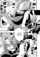 Saboten Nindou 2 : page 9