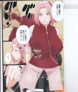 sahara wataru c105 : page 4