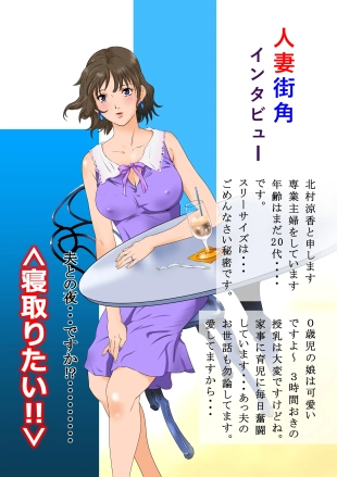 hentai original