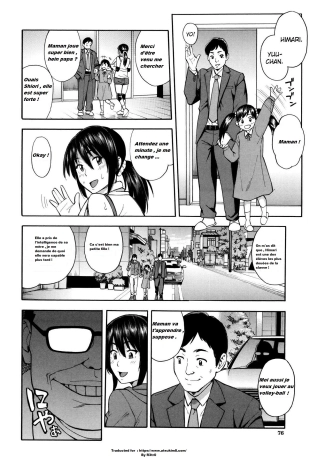 hentai Saikai