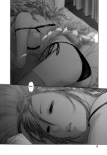 Saikin Kono Sekai...... Vol. 1 page 10