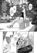 Saikin Kono Sekai...... Vol. 1 page 17