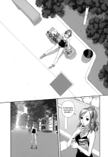 Saikin Kono Sekai...... Vol. 1 page 18