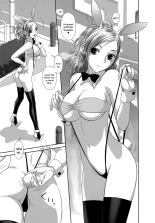 Saikin Kono Sekai...... Vol. 1 page 21