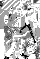 Saikin Kono Sekai...... Vol. 1 page 22