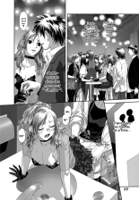 Saikin Kono Sekai...... Vol. 1 page 24