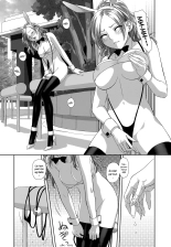 Saikin Kono Sekai...... Vol. 1 page 27