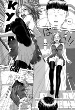 Saikin Kono Sekai...... Vol. 1 page 40