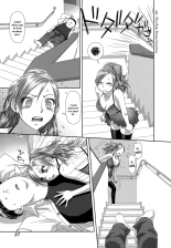 Saikin Kono Sekai...... Vol. 1 page 41