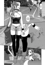 Saikin Kono Sekai...... Vol. 1 page 46
