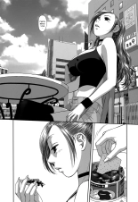 Saikin Kono Sekai...... Vol. 1 page 50