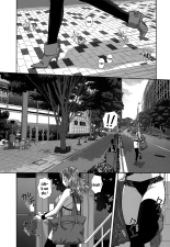 Saikin Kono Sekai...... Vol. 1 page 55