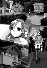 Saikin Kono Sekai...... Vol. 1 page 61