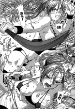 Saikin Kono Sekai...... Vol. 1 page 75