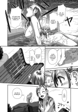 Saikin Kono Sekai...... Vol. 1 page 79
