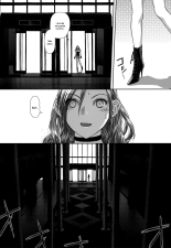 Saikin Kono Sekai...... Vol. 1 page 85