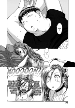 Saikin Kono Sekai...... Vol. 1 page 96
