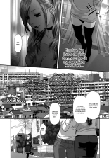 Saikin Kono Sekai...... Vol. 1 page 98