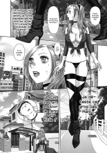 Saikin Kono Sekai...... Vol. 1 page 114