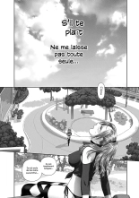 Saikin Kono Sekai...... Vol. 1 page 116