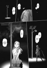 Saikin Kono Sekai...... Vol. 1 page 124