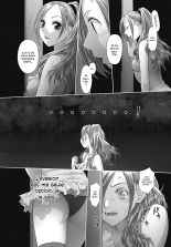 Saikin Kono Sekai...... Vol. 1 page 125