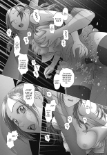Saikin Kono Sekai...... Vol. 1 page 128