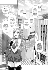 Saikin Kono Sekai...... Vol. 1 page 130