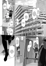 Saikin Kono Sekai...... Vol. 1 page 134