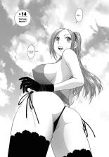 Saikin Kono Sekai...... Vol. 1 page 146