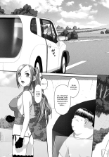 Saikin Kono Sekai...... Vol. 1 page 148