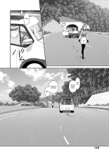 Saikin Kono Sekai...... Vol. 1 page 153