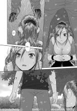 Saikin Kono Sekai...... Vol. 1 page 157