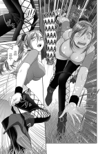 Saikin Kono Sekai...... Vol. 1 page 158