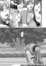 Saikin Kono Sekai...... Vol. 1 page 160