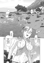 Saikin Kono Sekai...... Vol. 1 page 166