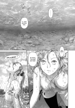 Saikin Kono Sekai...... Vol. 1 page 170