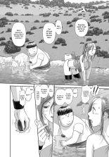 Saikin Kono Sekai...... Vol. 1 page 171