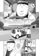Saikin Kono Sekai...... Vol. 1 page 173