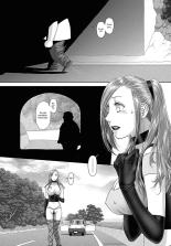 Saikin Kono Sekai...... Vol. 1 page 178