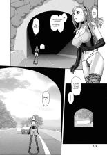 Saikin Kono Sekai...... Vol. 1 page 179