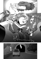 Saikin Kono Sekai...... Vol. 1 page 184