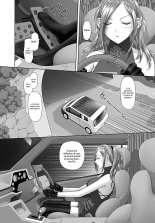 Saikin Kono Sekai...... Vol. 1 page 185
