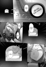 Saikin Kono Sekai...... Vol. 1 page 186