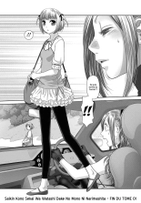 Saikin Kono Sekai...... Vol. 1 page 187