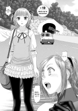 Saikin Kono Sekai...... Vol. 2 page 4