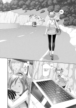 Saikin Kono Sekai...... Vol. 2 page 5