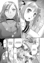 Saikin Kono Sekai...... Vol. 2 page 43
