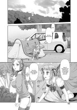 Saikin Kono Sekai...... Vol. 2 page 44