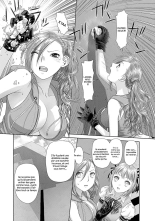 Saikin Kono Sekai...... Vol. 2 page 51